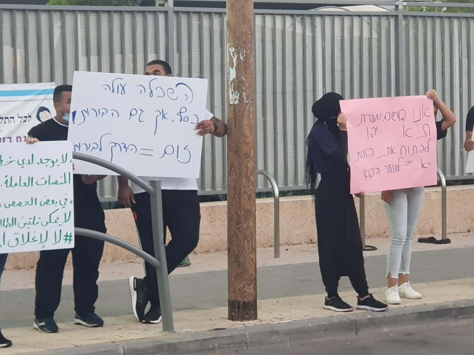 WhatsApp Image 2020-10-21 at 7.55.23 PM (1).jpeg.jpeg